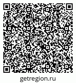 79638513993