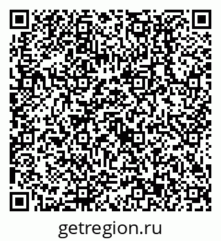 79638513996