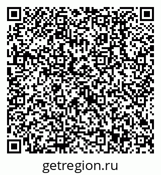 79638513999