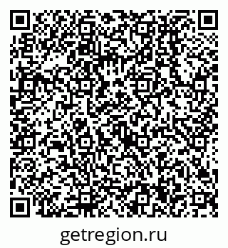 79638514000
