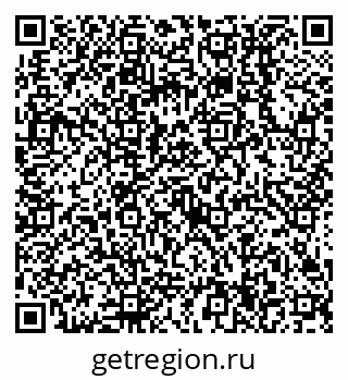 79638514001