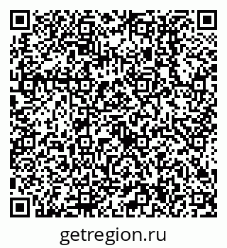 79638514002