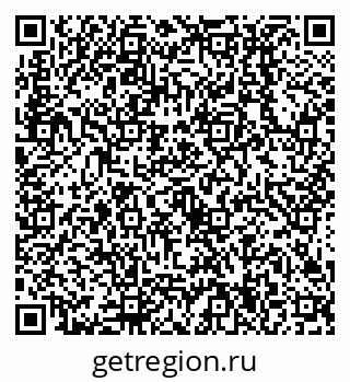 79638514003