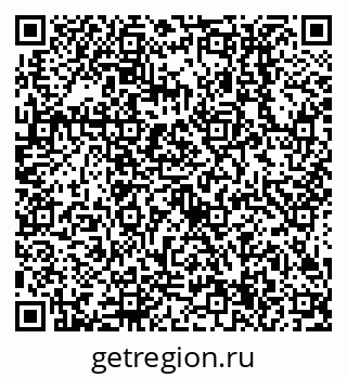 79638514004
