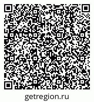 79638514005