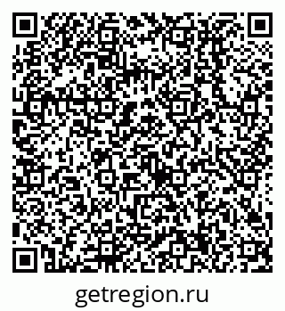 79638514006