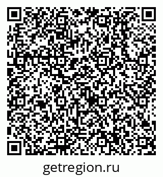 79638514007