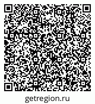 79638514008