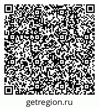 79638514009