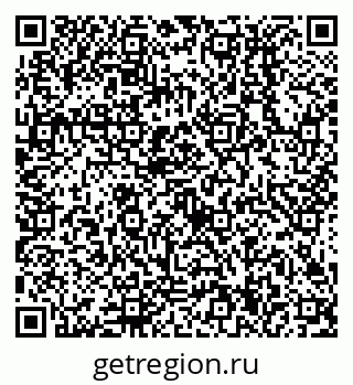 79638514012