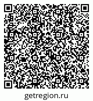 79638514013