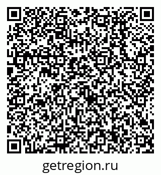 79638514014