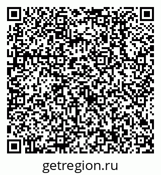 79638514016