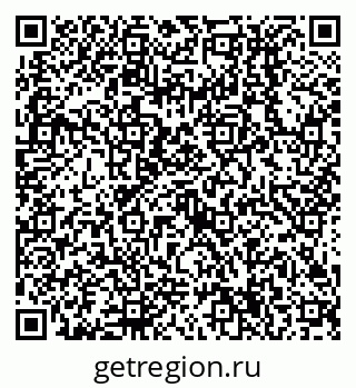 79638514017