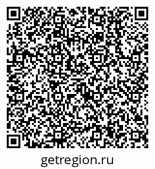 79638514020