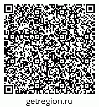 79638514023