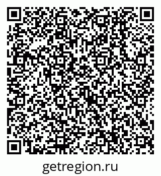79638514027