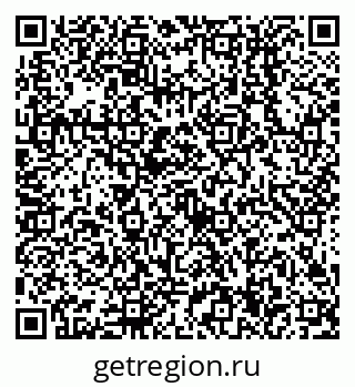 79638514030
