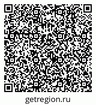79638514031