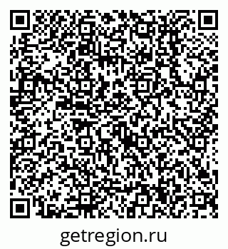 79638514032