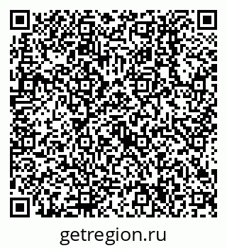 79638514033