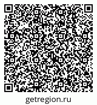 79638514034