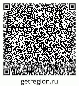 79638514037