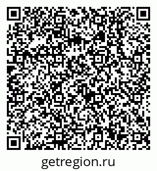 79638514038