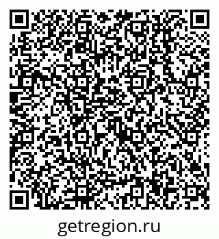79638514039