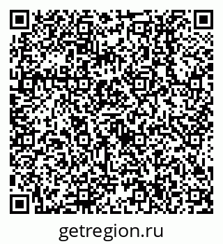 79638514043