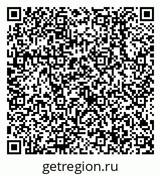 79638514050