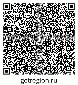 79638514054