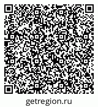 79638514057