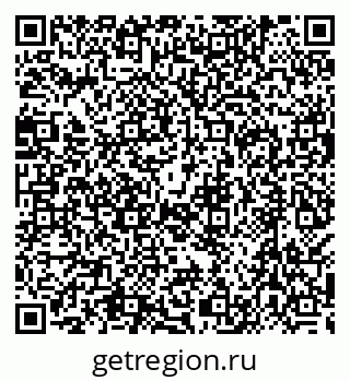 79638514060