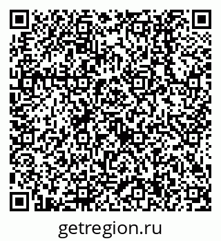 79638514064