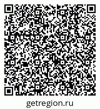 79638514067