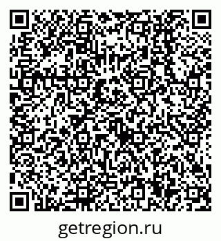 79638514068