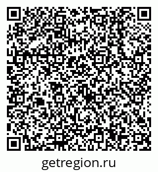 79638514069