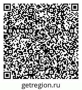 79638514072