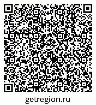 79638514074