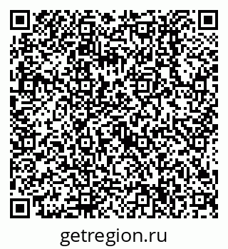 79638514075