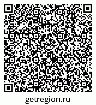 79638514076