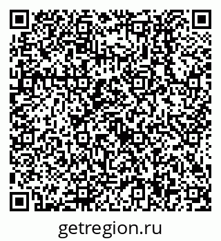 79638514079