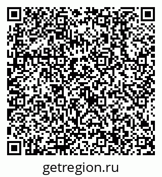79638514084