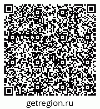 79638514085