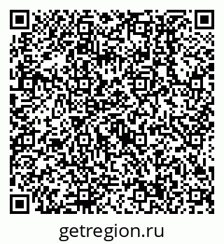 79638514086