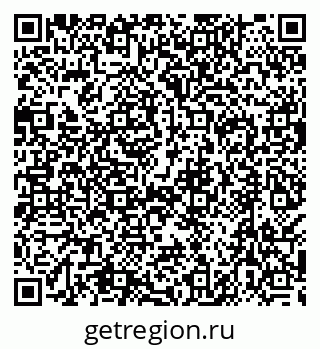79638514087