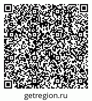 79638514090