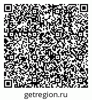 79638514095