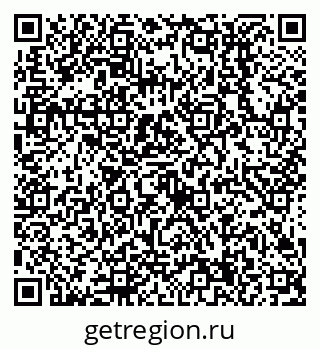 79638514096